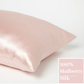 Customized Logo 25 mm Organic silk pillow cover